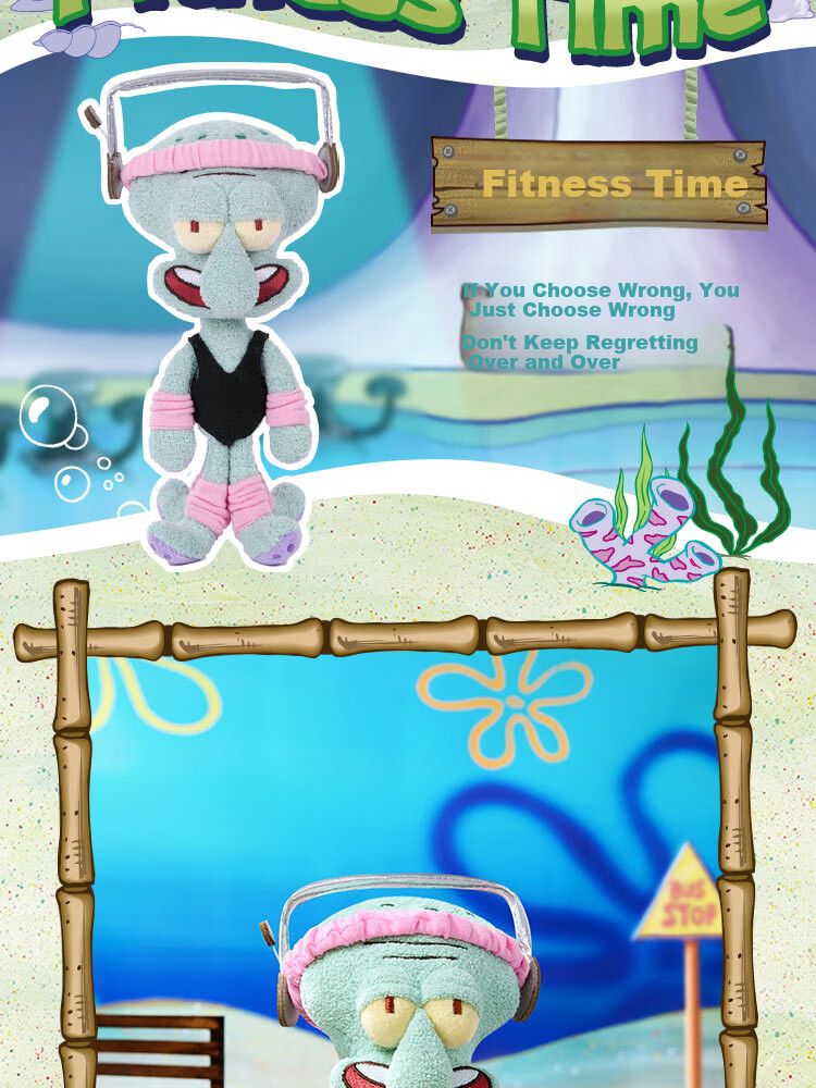 X11 SPACE Bikini Bottom Squidward's Day Series Plush Blind Box Gift Toy Plush Figure Single Box 6