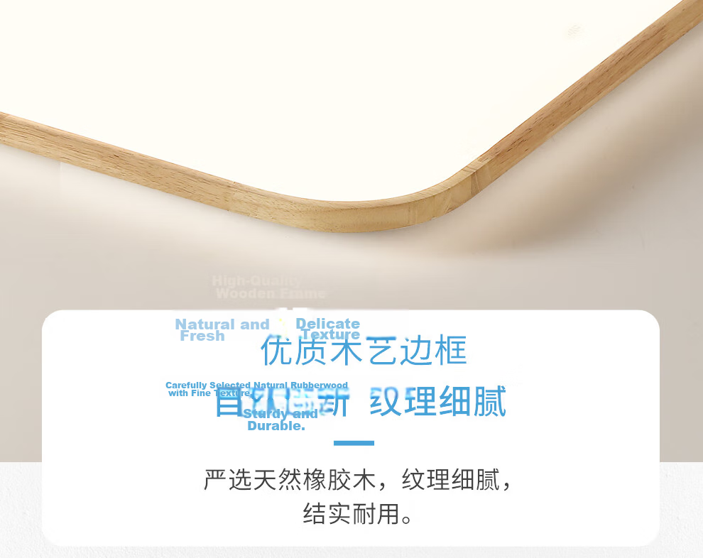 NVC LED Ceiling Light Chinese Style Wood Art Study Bedroom Square Smart High CRI Full Spectrum 25
