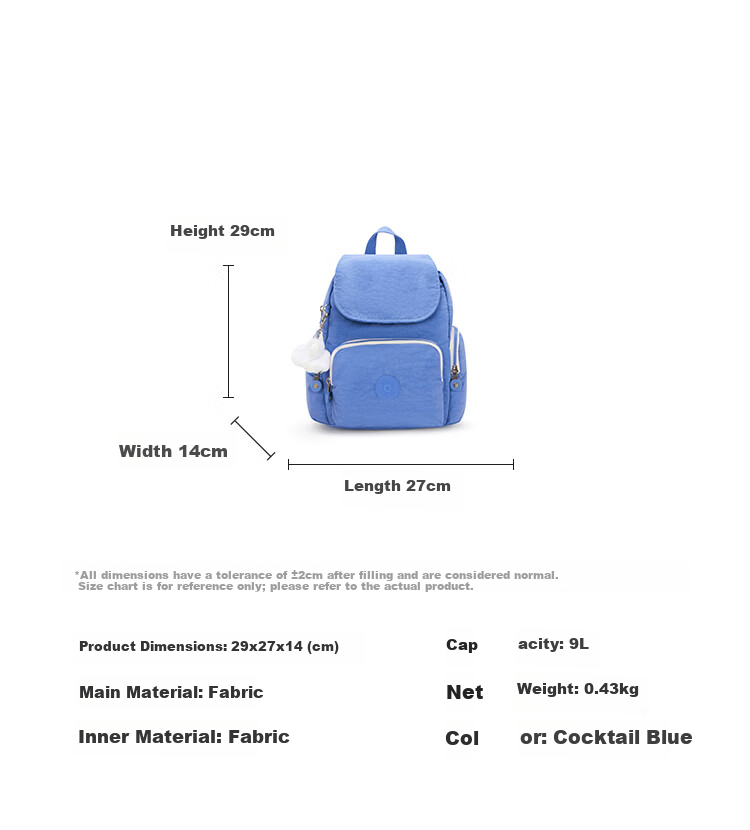 Kipling 2026 Large Capacity Backpack Cocktail Blue CITY ZIP MINI Birthday Gift 2