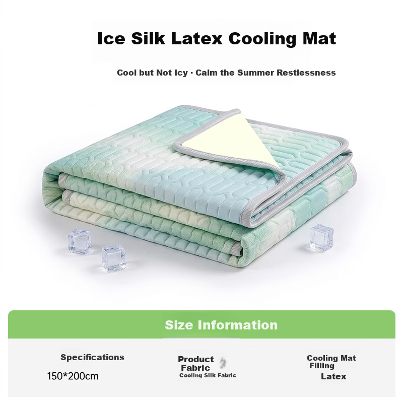 WITCEMEY Latex Cooling Mat Ice Silk Mat 1.5m x 2m Summer Washable Machine Washable Class A Baby Bedding Soft Cooling Sheet Three-Piece Set 7