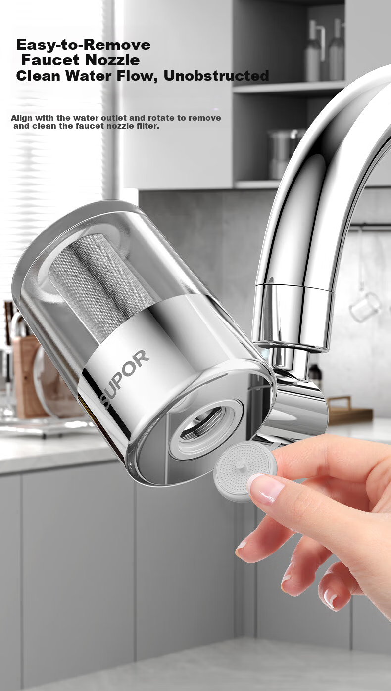 SUPOR Kitchen Faucet 720° Filter Water Purifier Splash-Proof Universal Rotatable Extendable Tap Water Purification Nozzle S 14