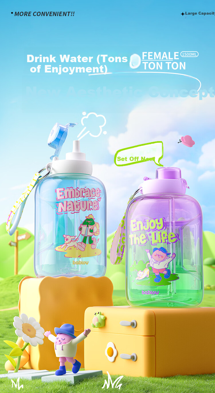 BABLOV Huaban Sen Large Capacity Water Bottle for Women Summer High Temperature Resistant Portable Sports Water Jug with Straw 1