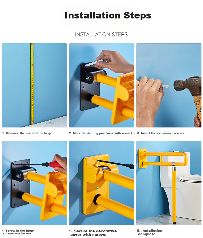 Meiruide T-Shaped Up-Flipping Toilet Support Handle, Bathroom Handrail, Barrier-Free Elderly-Friendly Toilet Handle, 70cm TY-MF 10