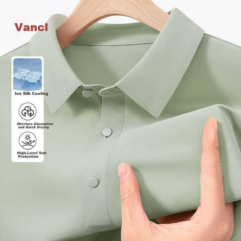 VANCL Men's Summer New Light Business Casual Short Sleeve Cool Sun Protection Ice Silk Seamless Polo Shirt Green L