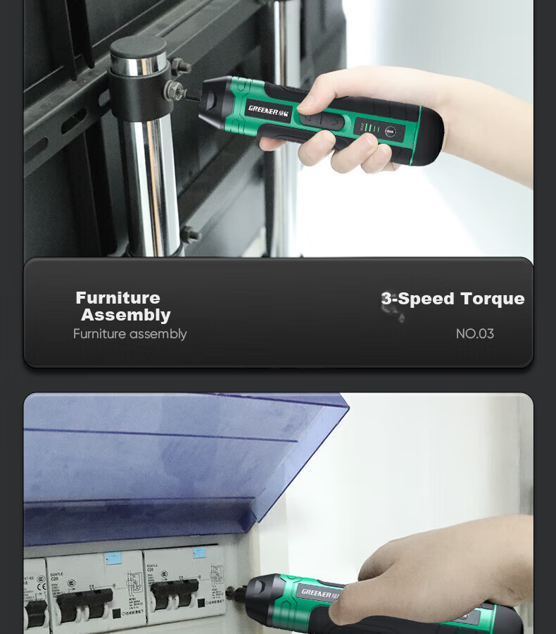 GREENER Universal Household 4-Speed Adjustable Electric Screwdriver Set Small Rechargeable Lithium Drill Driver 15