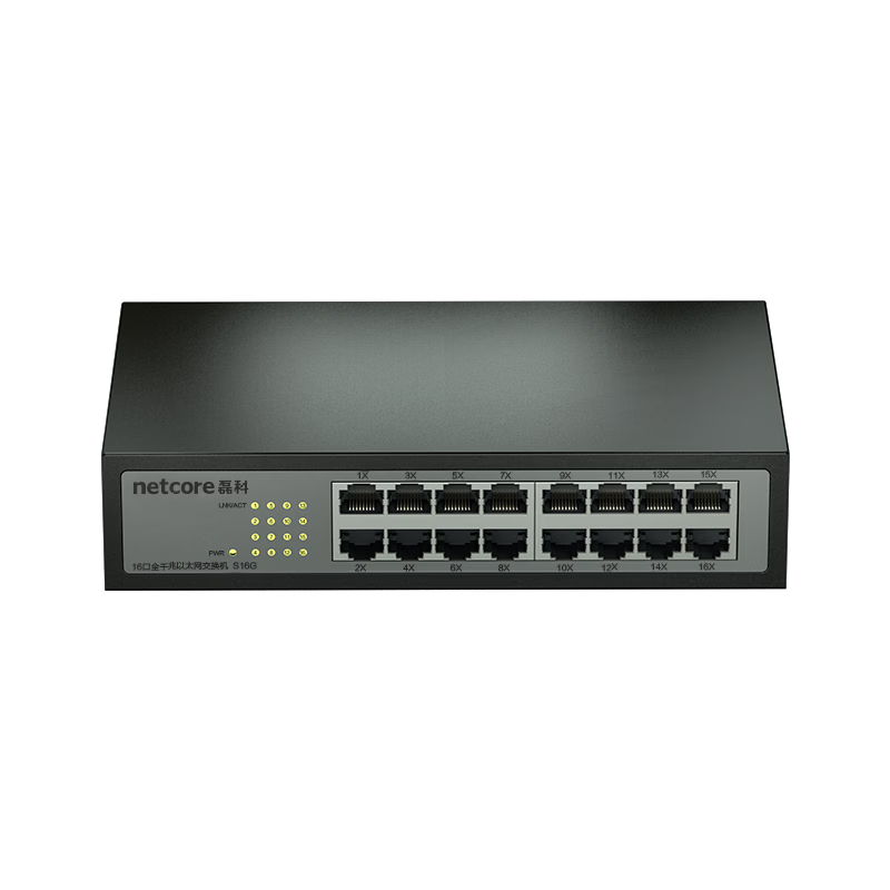 Netcore S16G 16-Port Gigabit Switch, Enterprise Network Cable Splitter, Home Engineering HD Monitoring Network Splitter Desktop Compatible with 100Mbps High-Speed Transmissio