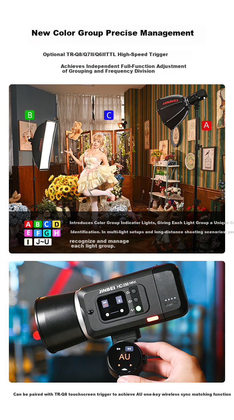 JINBEI HD250MAX Portable Outdoor Flash Light Upgraded Lithium Battery Photography Light High-Speed Sync TTL Auto Metering Continuous Shooting Bilingual Touchscreen Portrait Studio 5