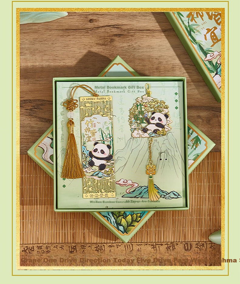 Mili Panda Cultural Creative Bookmark Gift Box for Girls Middle and Primary School Students 2026 New Practical Children's Souvenir Children's Day Gift 11
