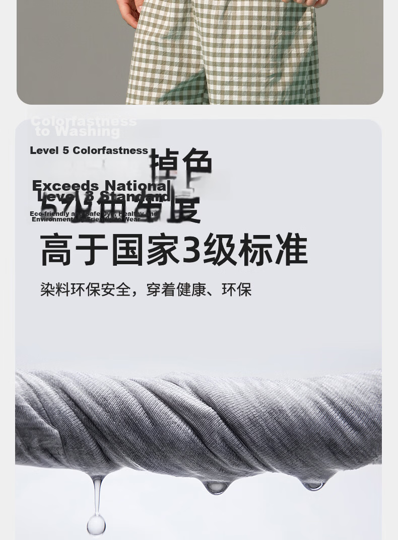Yiershuang [Class A Standard 100% Cotton] Men's 10A Antibacterial Breathable Sports Sleeveless T-Shirt Undershirt 7