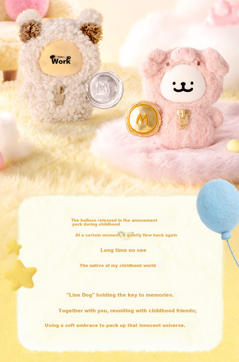 Funism Playful Line Small Dog Vinyl Plush Series Blind Box Pendant Doll Figurine Birthday Gift for Men and Women Single Piece 1