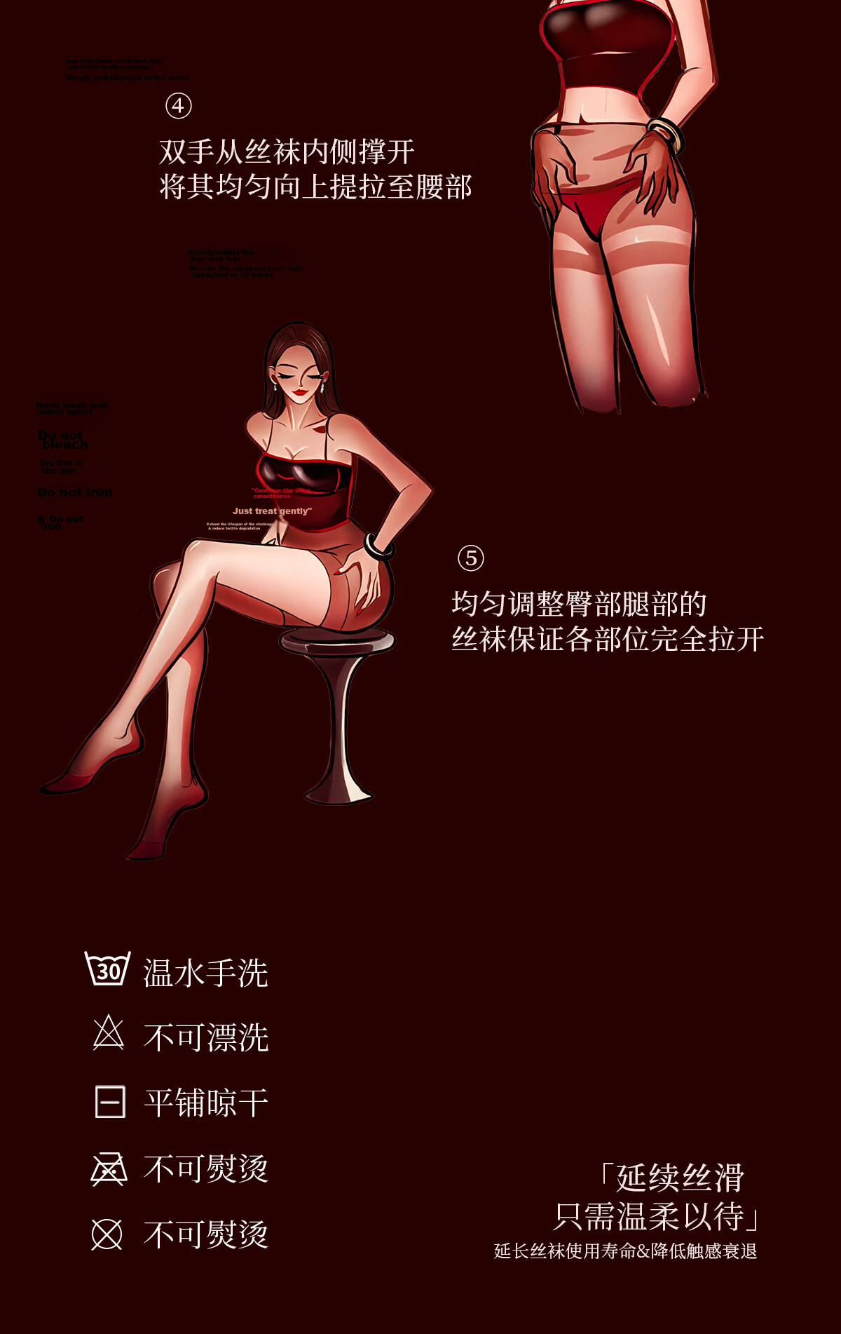 Bonas Women's Sheer Glossy Cuttable Thin Skin-Enhancing Sexy Stockings Black 2 Pairs 17