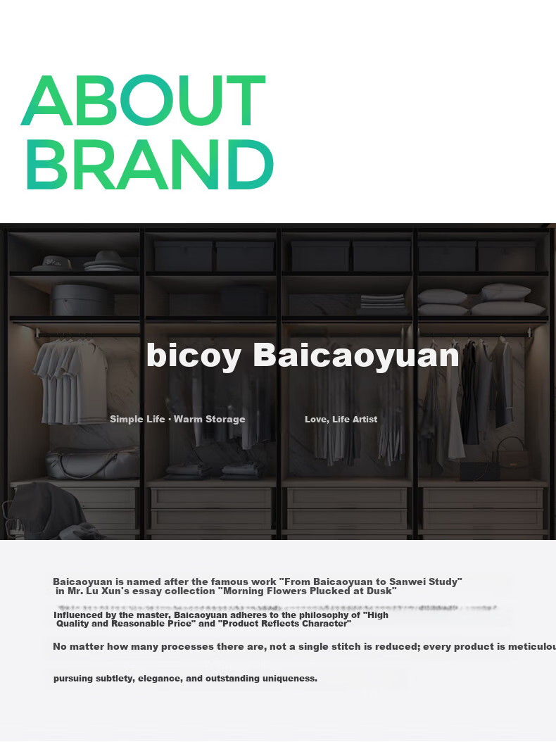 Baicaoyuan Shower Curtain Bathroom Waterproof Partition Curtain Mold Resistant 160x180cm 13