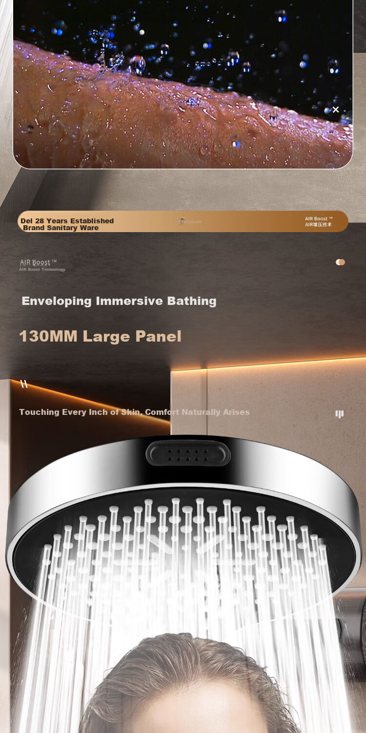 Del 28-Year Brand High-Pressure Shower Head Bathroom Rainfall Shower Set 8