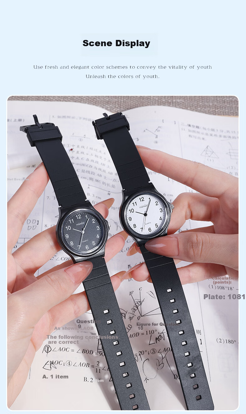 MINISO Men's Student Watch Waterproof Time-Only for Exams and Public Service Tests 15