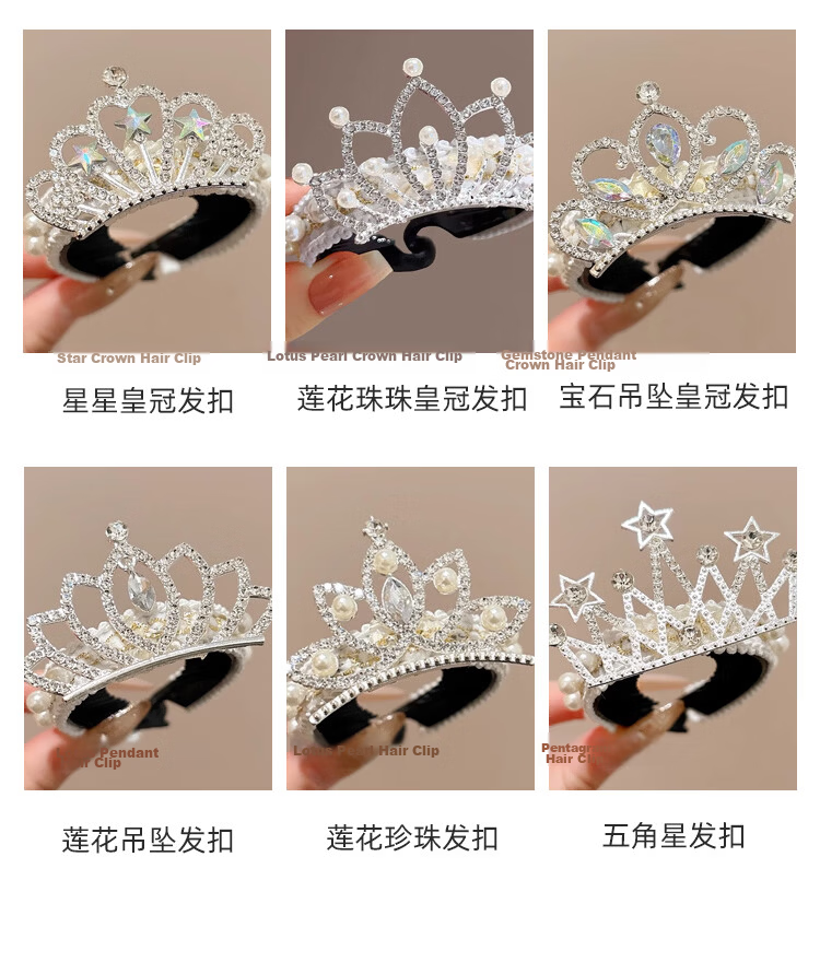 LiQing Children's Crown Hair Clip [Lotus] Princess Girl Pearl Bun Maker Ponytail Holder Hair Accessory 3