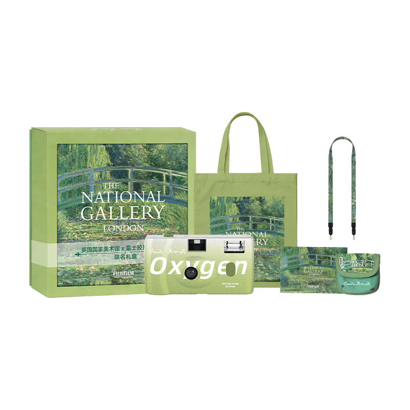 FUJIFILM Disposable Film Camera Retro Film Camera Oxygen Camera Monet Collaboration Gift Box Monet Green