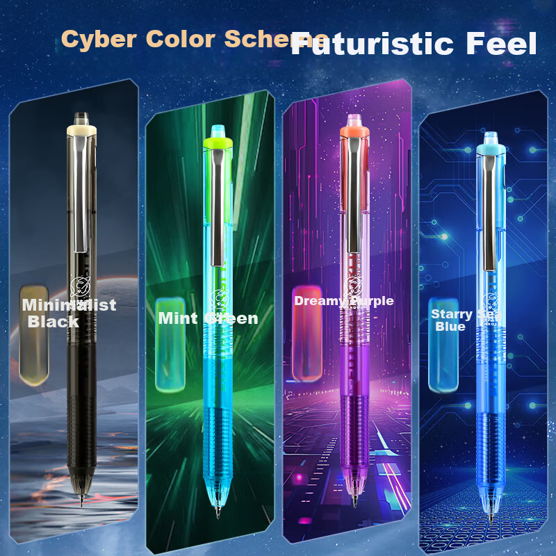 Xiaobaidian Lucky Arrival Black 0.5mm Unisex Gel Pen Student Exam Signature Ballpoint Pen 4-Pack SG726