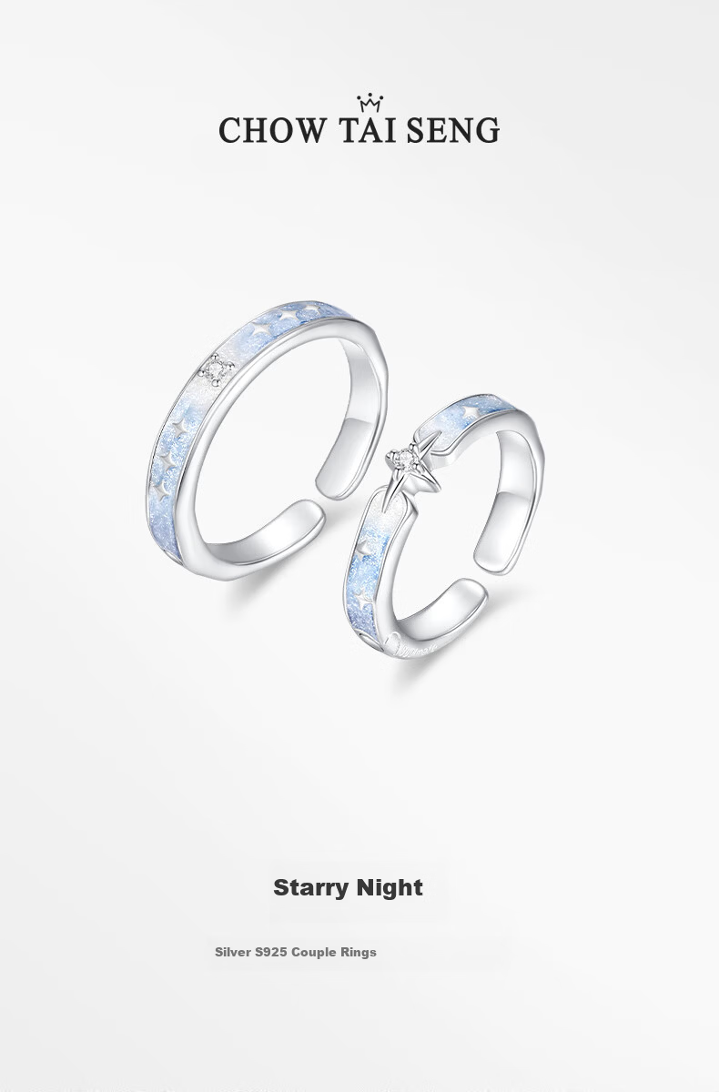 CHOW TAI SENG Night Star Couple Fluorescent Enamel Ring Creative Design Boyfriend Men's Ring 1