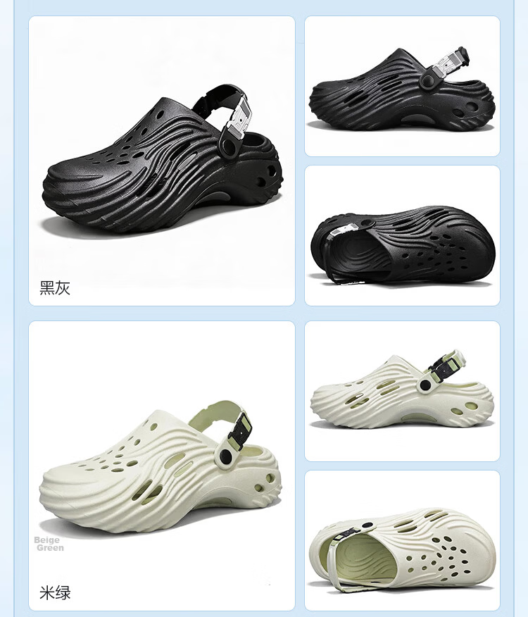 Jingzhenlianggong Hollow Outdoor Non-Slip Water Shoes Sandals Senma Style Khaki Brown Size 40-41 16
