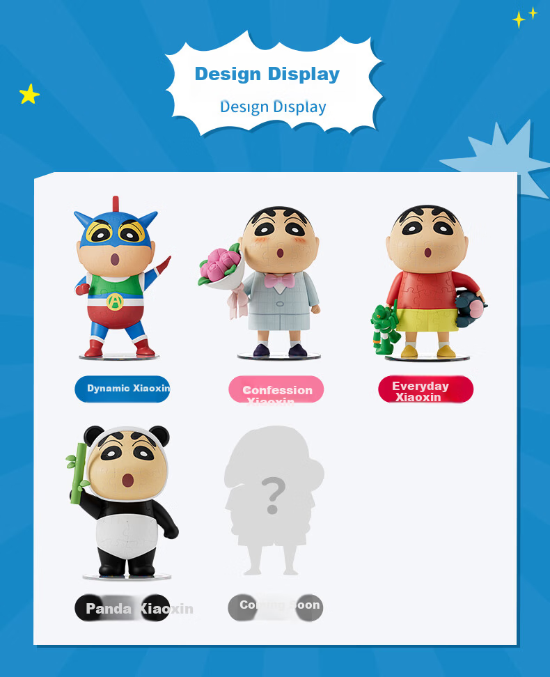 3D-JP Crayon Shin-chan Series 3D Puzzle Figurine Cartoon Trendy Decoration Fat Panda Shin-chan 3