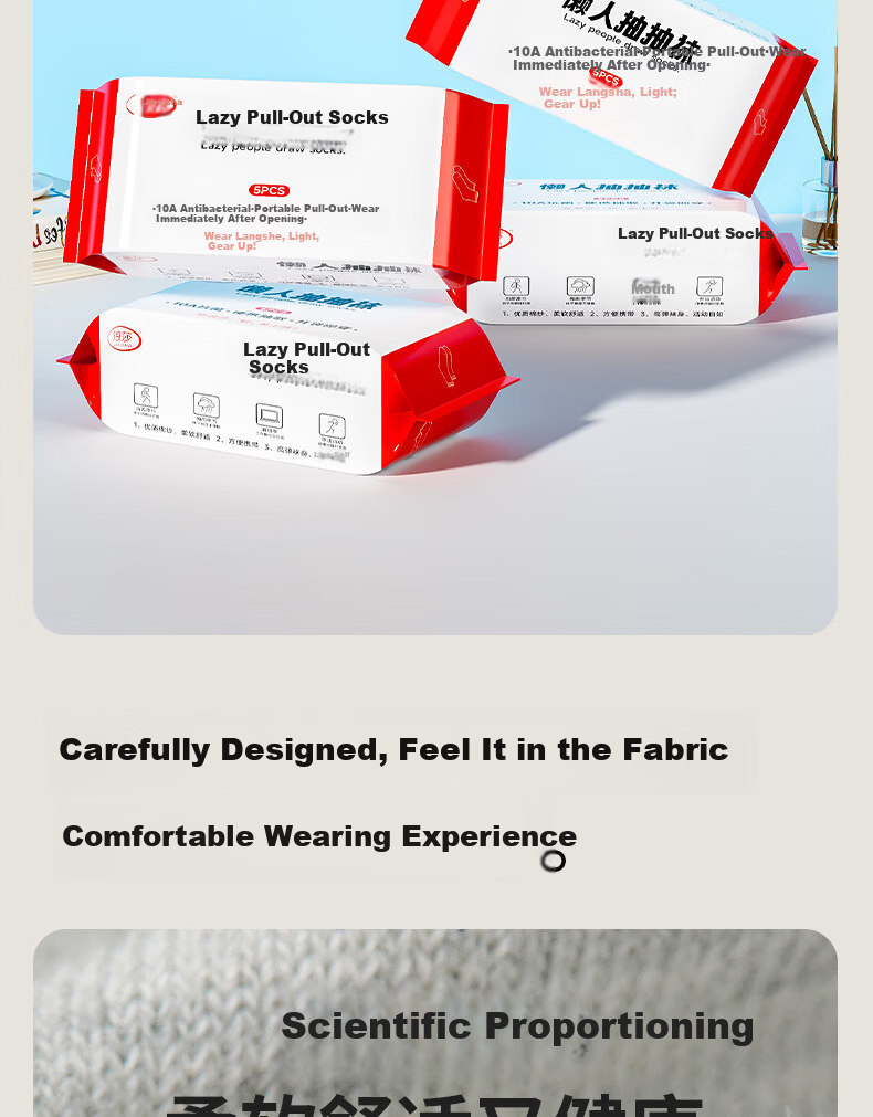 Langsha Disposable Socks Unisex Travel Portable Pull-Out Cotton Socks Daily Use Wash-Free Socks 4