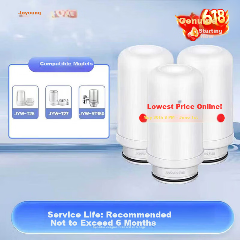 Joyoung Faucet Water Purifier Replacement Filter L7 Pack of 3 Compatible with T26/T27/RT150