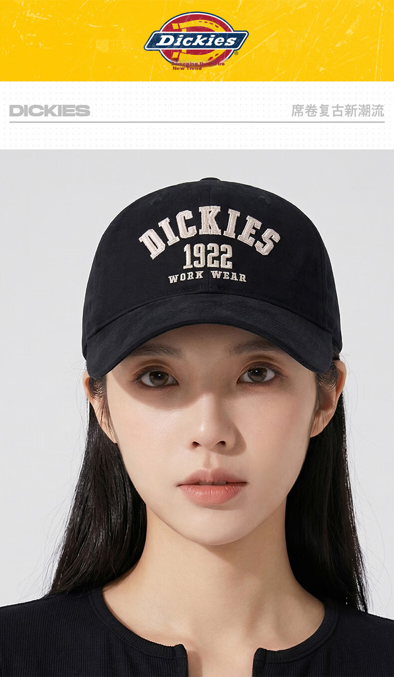 Dickies Women's Slim Face Baseball Cap Large Head Circumference Deep Embroidery New Wide Brim Men's Duckbill Hat Light Beige 1