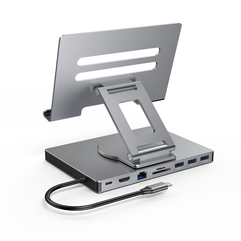 Lanshuo Nine-Port Type-C Docking Station Tablet Stand 4K60HZ HD Audio Gigabit Ethernet Compatible with Huawei Xiaomi iPad Pro Desktop Dock