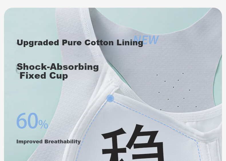 Meishianxuan Girls' Sports Shockproof Vest High Elasticity Underwear Cotton Bra for Junior and Senior High School Students 10
