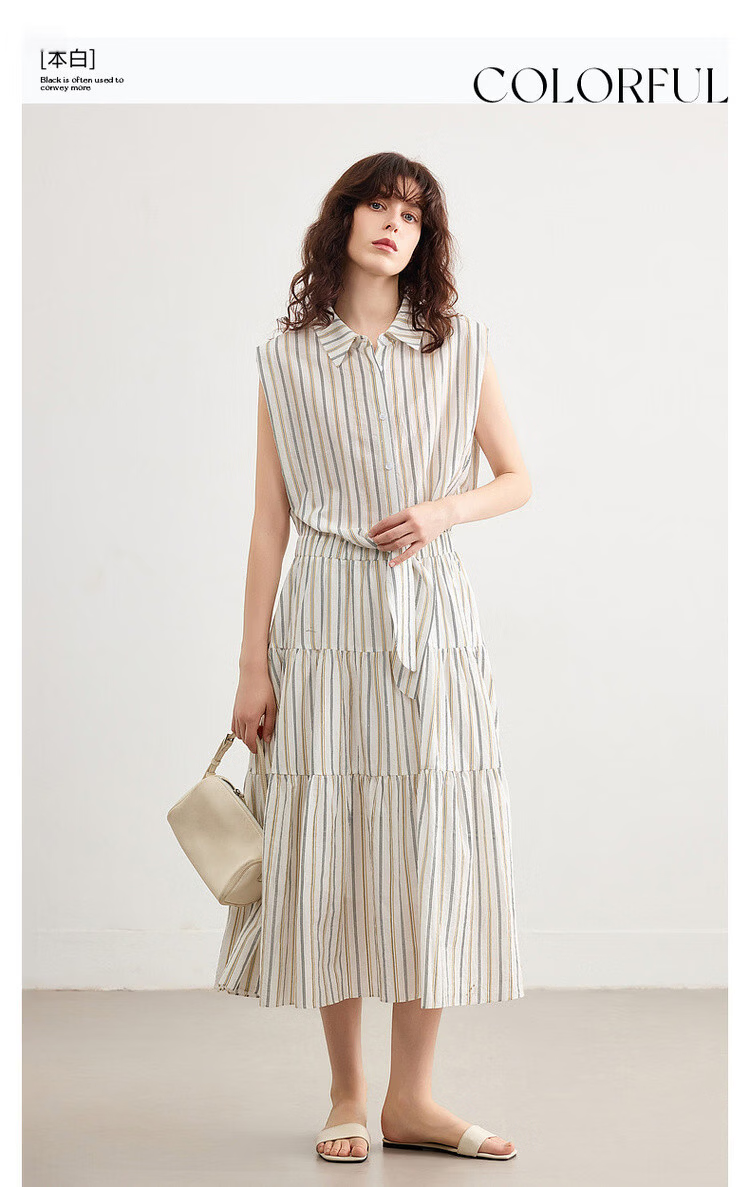 Demana "Dancing with the Wind" Summer Faux Two-Piece Sleeveless Waist-Cinching Slim A-Line Dress for Women, Mid-Length, Office Wear 3