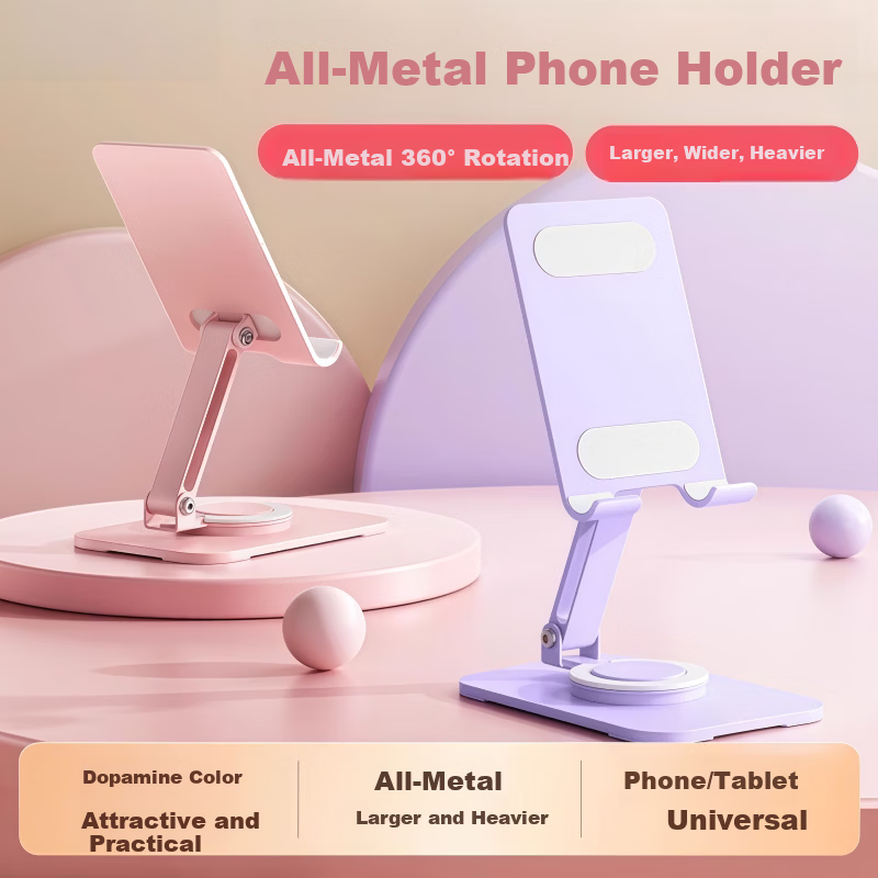 Sihuan Ke 360° Rotatable All-Metal Desktop Phone Stand Adjustable Foldable Multifunctional Dopamine Holder for Mobile Phones and Tablets iPad