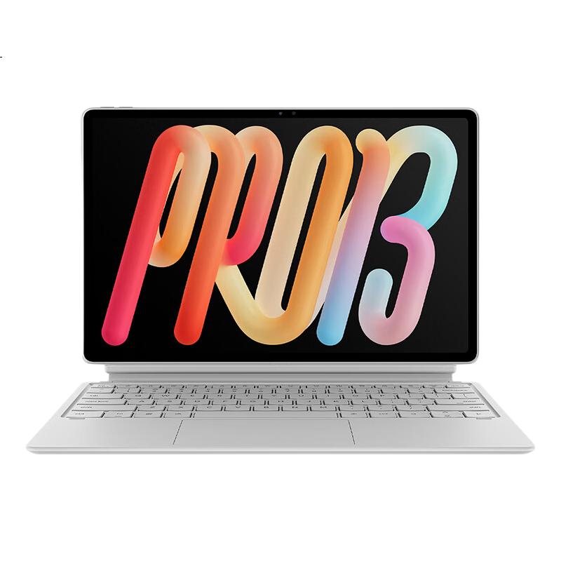 White Image 1