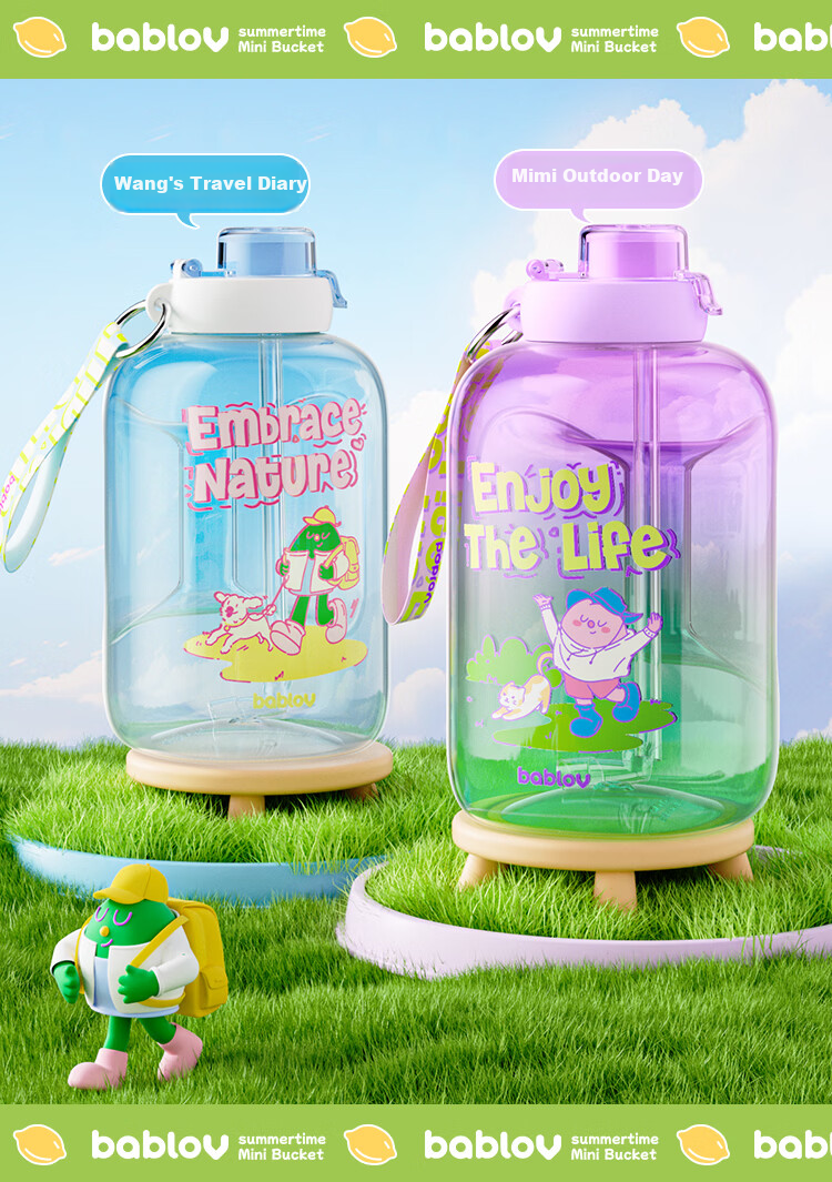 BABLOV Huaban Sen Large Capacity Water Bottle for Women Summer High Temperature Resistant Portable Sports Water Jug with Straw 10