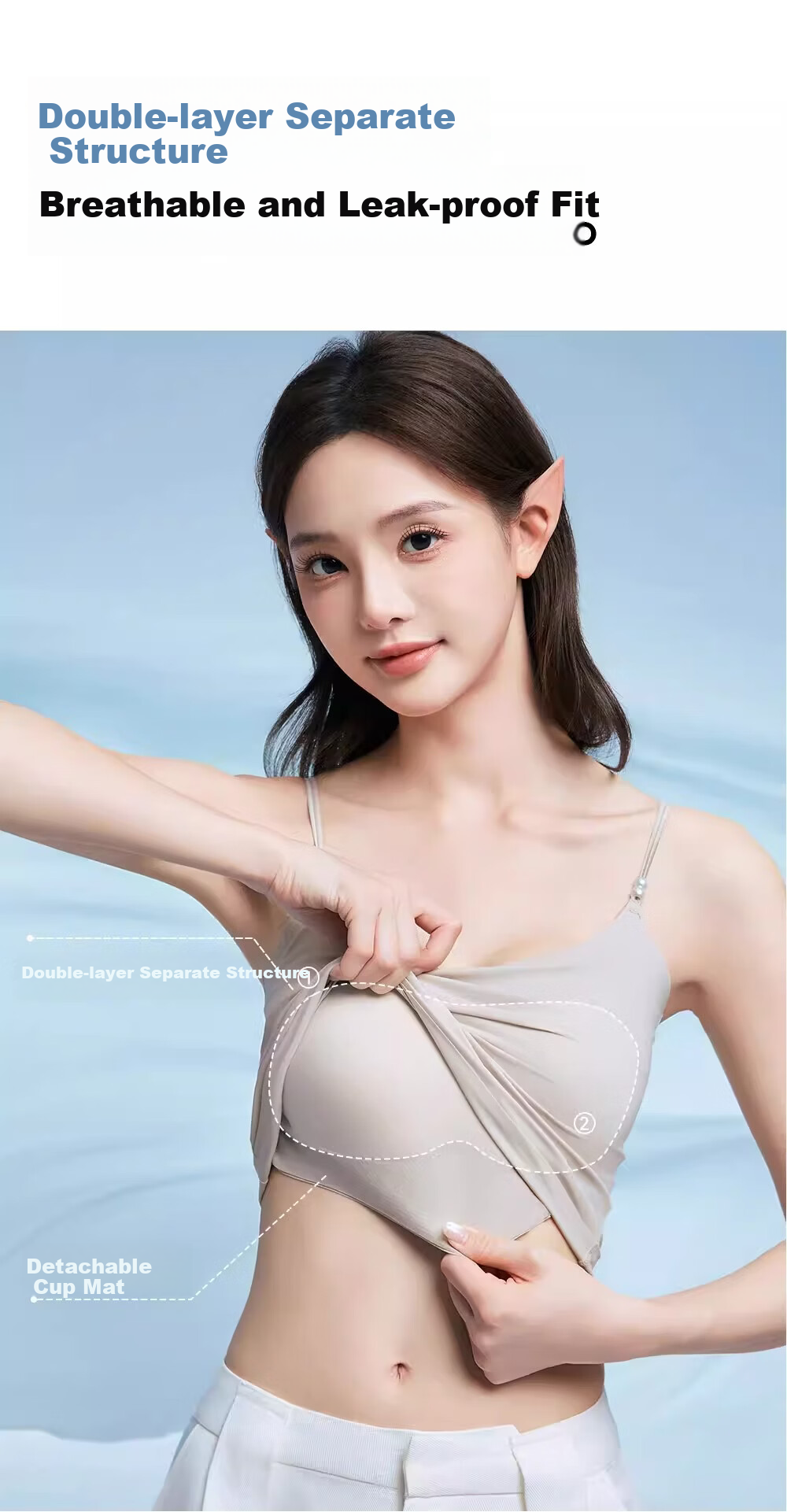Herbal Original Color Camisole Women's Bra with Padding 2026 Spring Summer New Back Beauty Integrated Base Layer Outerwear 12