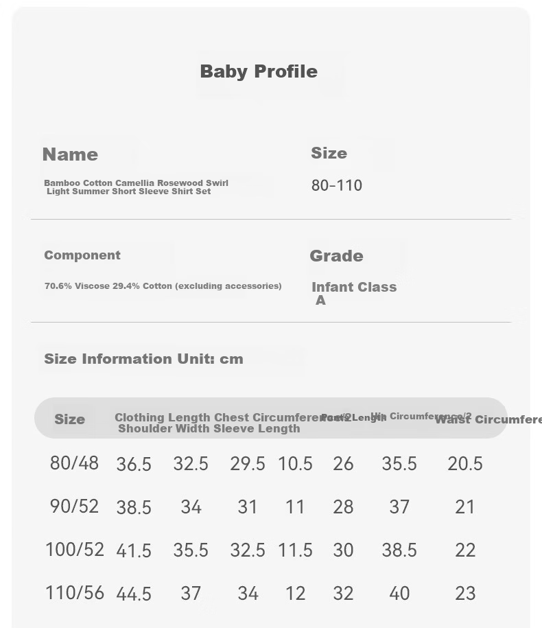 Happy Little Bear Baby Summer Shirt Set Infant Short Sleeve Shorts Two-Piece Antibacterial Mite-Resistant Children's Summer Outfit 9