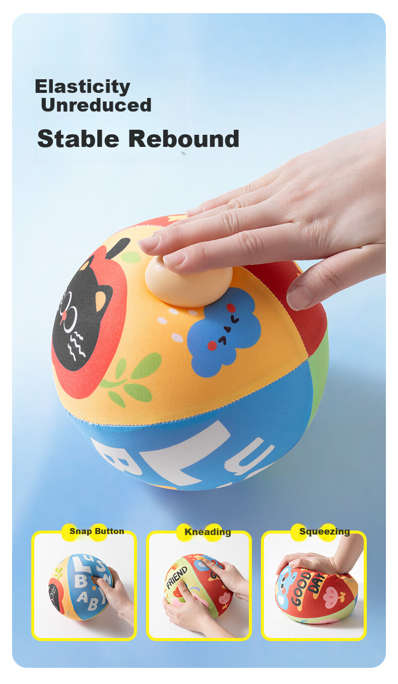 Rushan Liuyi Children's Day Gift Plush Silent Basketball Toy Soft Bouncy Small Leather Ball Indoor Training Ball 4