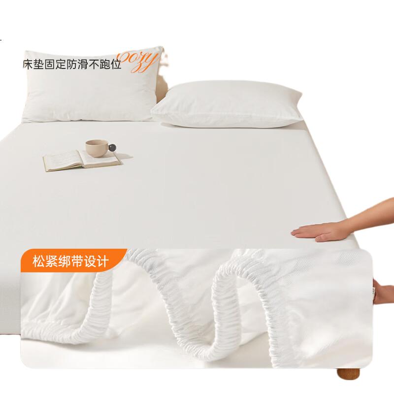 White Image 2