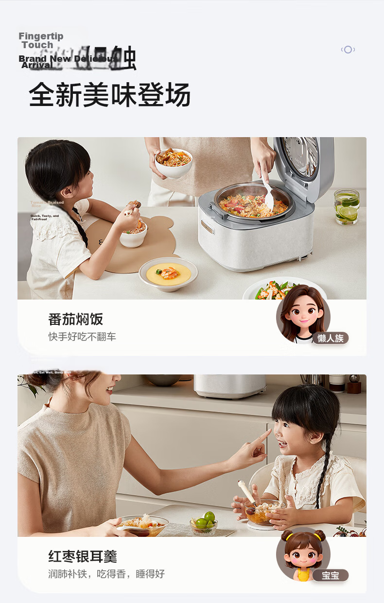 Midea Petal Pro 2.0 IH Heating Rice Cooker 4L Pure Titanium 0 Coating Firewood Rice Tempered Glass Electric Rice Cooker MB-40HB9T [ZMD Peace of Mind Series] 24