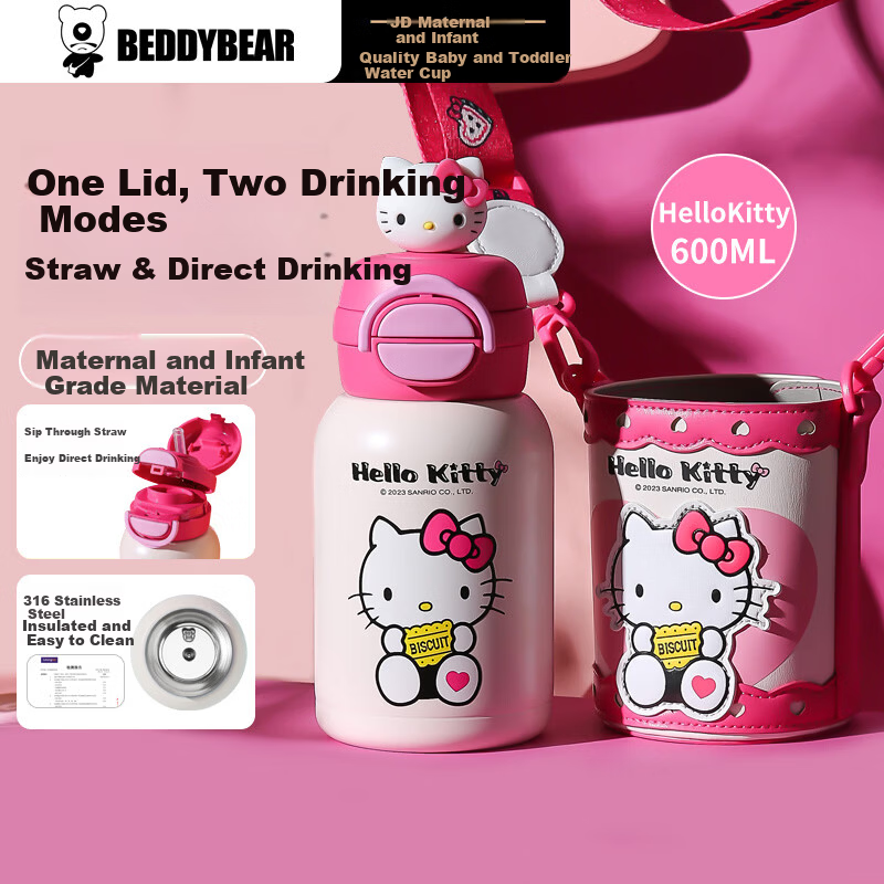 BEDDYBEAR Open-Mouth Smile Dual-Drink Children's Insulated Straw Water Bottle Student Large Capacity Thermos 600ML Kitty