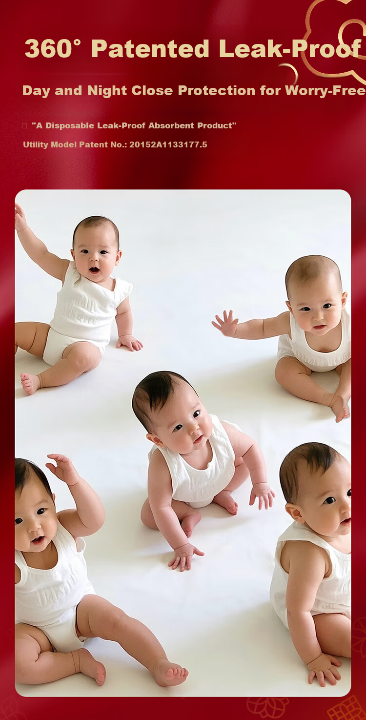 Cojin [Night Use Special] Royal Gaze Baby Pull-Up Pants XL Size 26 Pieces Ultra-Thin Breathable Summer Baby Diapers 5