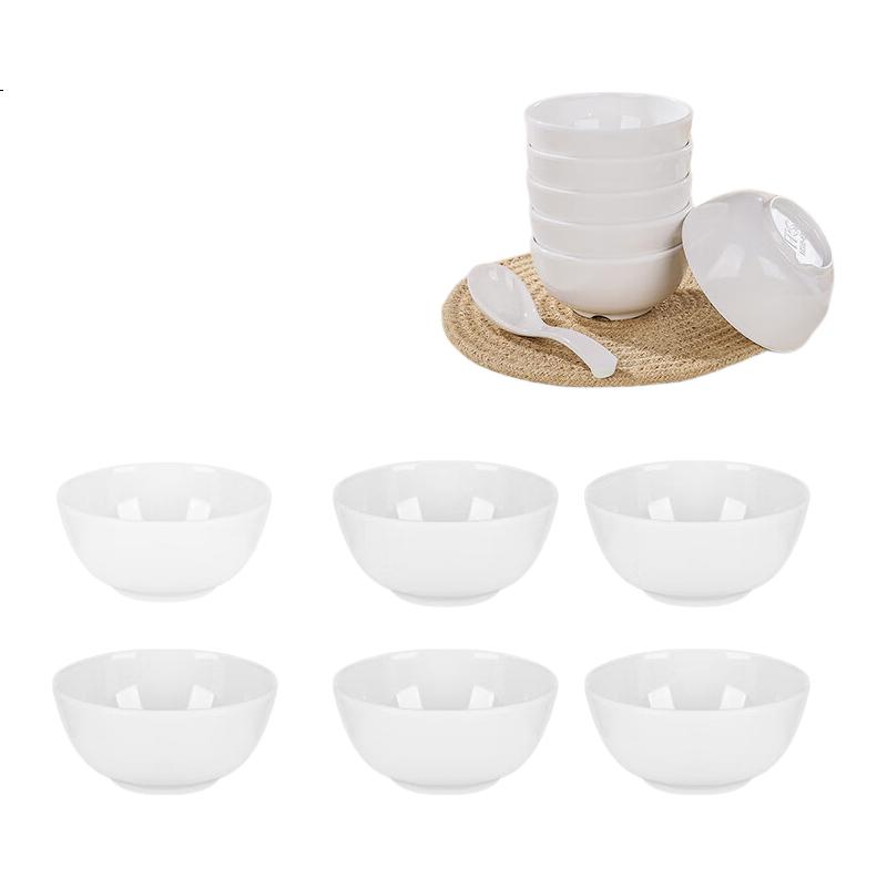 White Image 3