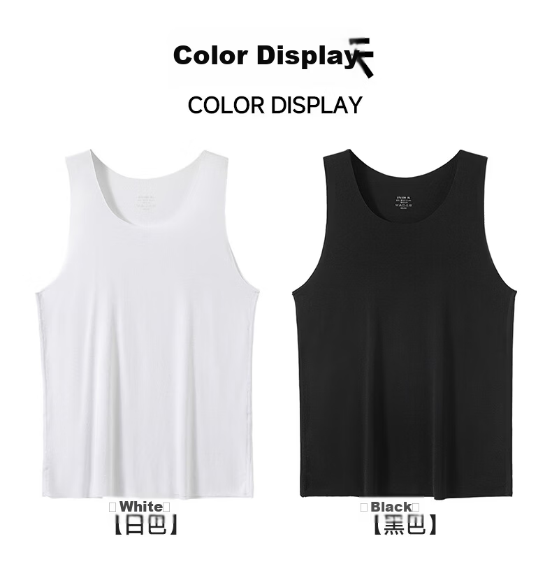 Seven-Color Spun Men's Modal Vest Thin Sleeveless Sports Fitness Ice Silk Tank Top Youth Inner Sleepwear Base Sweatshirt 12