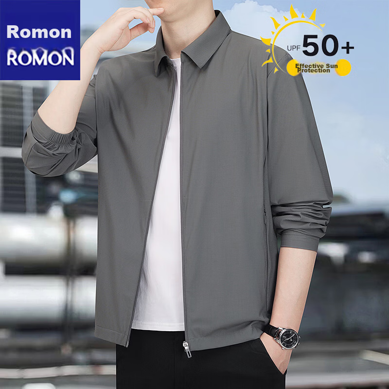 ROMON Men's Summer Thin Ice Feeling Breathable Sun Protection Jacket Executive Blazer Blue Gray 5XL
