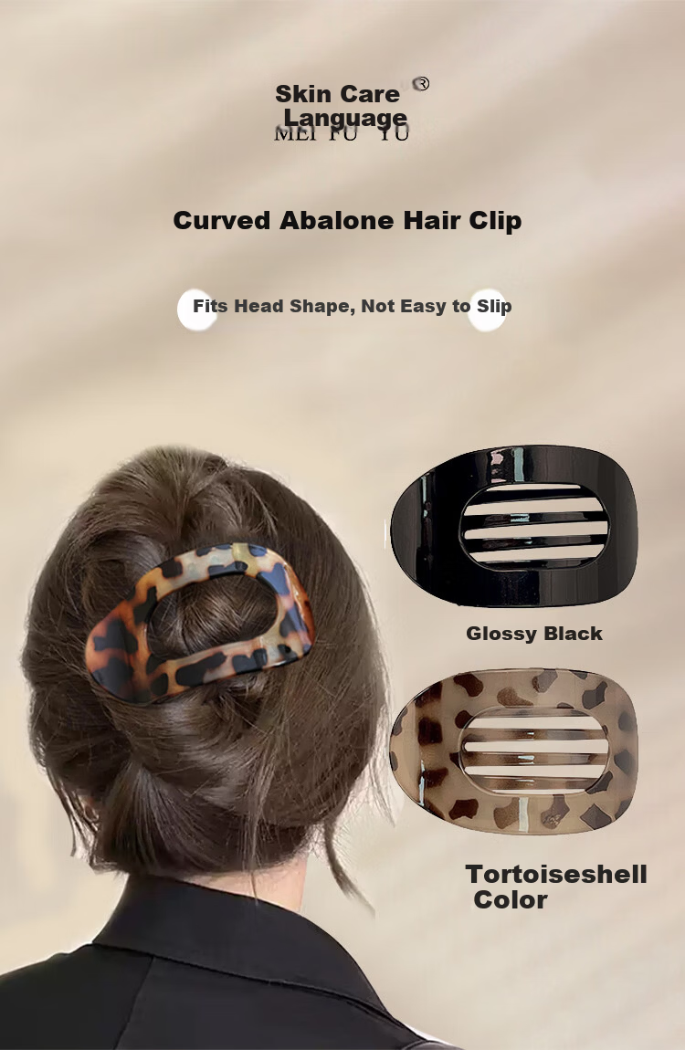 Meifuyu Curved Abalone Hair Claw Clip Glossy Black Straight Duckbill Hair Clip Flat Hairpin for Updo MF8281 1