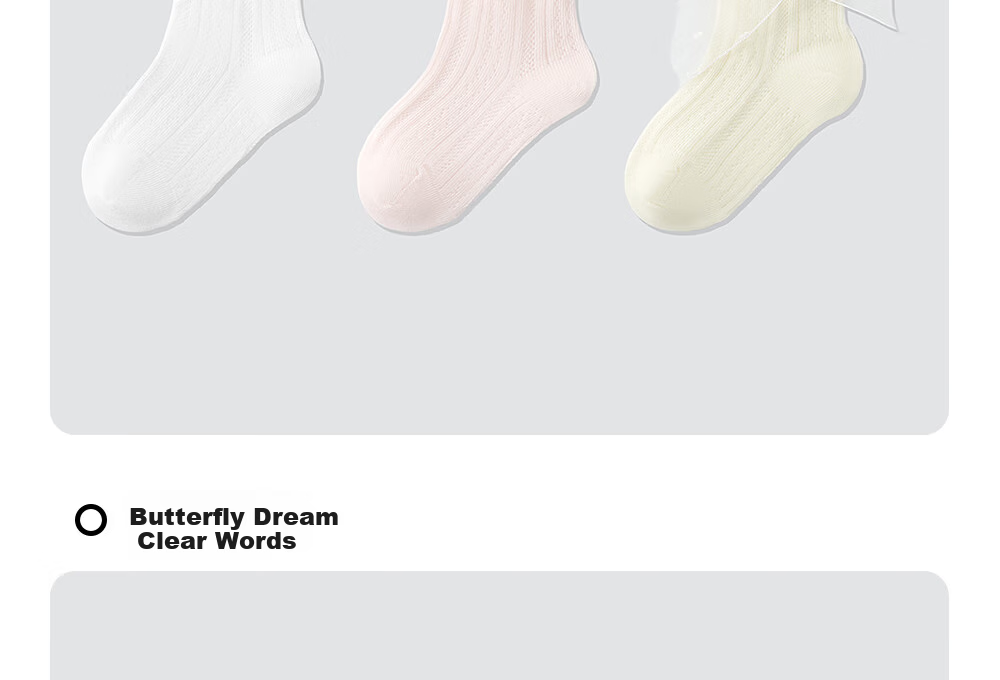 Betis Children's Socks 5-7 Years Summer Thin Breathable Girls Mid-Calf Socks Lace Solid Color Cute Princess Dance Socks 34