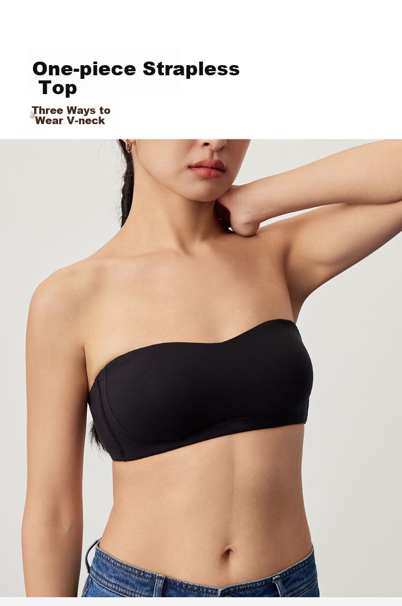 NEIWAI Orange Label Zero Sensitivity Strapless Anti-Slip Fixed Cup Bra Women's Soft Comfortable Durable Wireless Bra 7