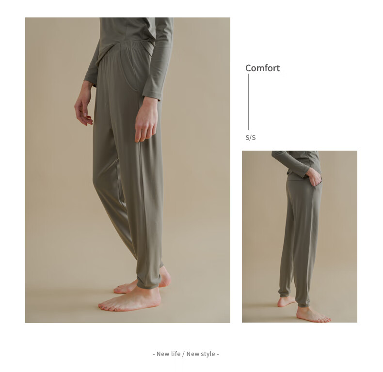 SipianSIPIAN Modal Sleep Pants, Women's Thin Loose-Fitting Long Pants, Pajamas, Casual Loungewear, Trousers for Women, Suitable for Outdoor Wear in Spring And Autumn Seasons 15