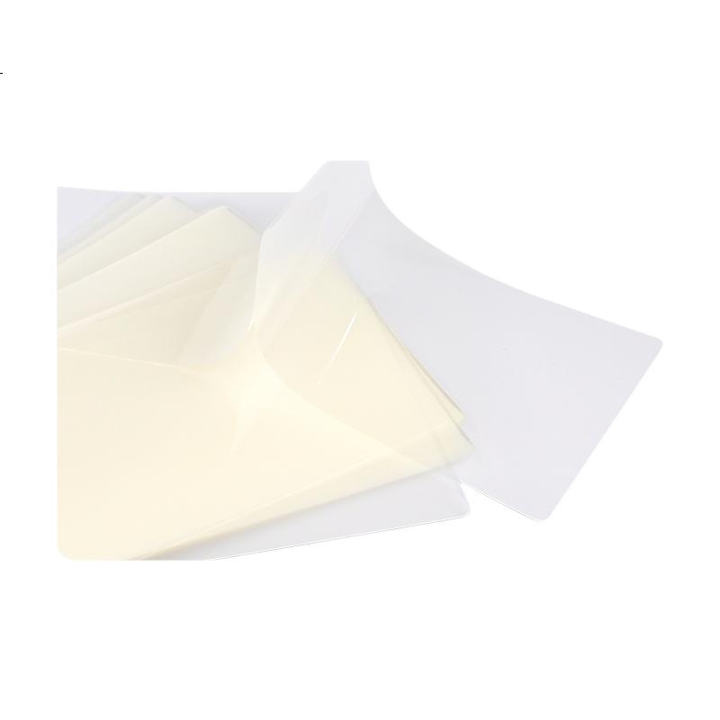 White Image 2
