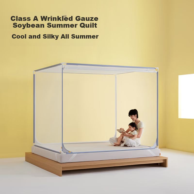 MEDOGA Class A Baby Mosquito Net with Thickened Frame 1.5x2m Home Use Blue [Threaded Three-Way Connector]
