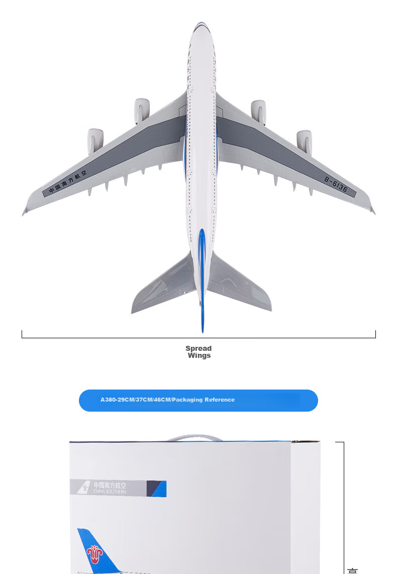 CHINA SOUTHERN A380 19cm Beginner Passenger Aircraft Model Static Display Kids Festival Birthday Gift 7